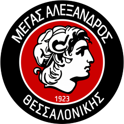 ΜΕΓΑΣ ΑΛΕΞΑΝΔΡΟΣ ΘΕΣΣΑΛΟΝΙΚΗΣ 1923