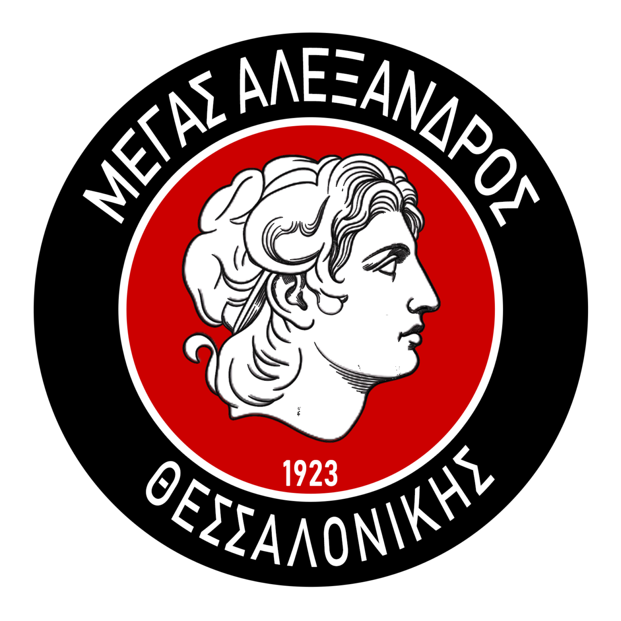 ΜΕΓΑΣ ΑΛΕΞΑΝΔΡΟΣ ΘΕΣΣΑΛΟΝΙΚΗΣ 1923
